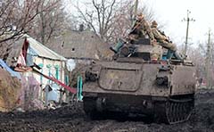 Australian donated M113AS4 Svatove Kreminna Ukraine heavy combat FEBA